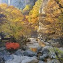 시루봉여관 이미지