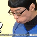 레알떡볶이 이미지