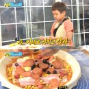 고기류 이미지