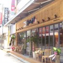 충장로5 이미지