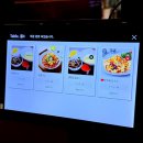 숭례문중화요리 | 광주 서구 풍암동 중화요리 맛집 장안성 간짜장 짬뽕 탕수육 후기