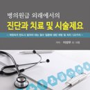 제요