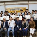 (주)제이비컴 | 190906 (사)창직교육협회, (주)제이비컴 직원 대상 창직컨설턴트 1급 과정 실시 및 MOU 체결