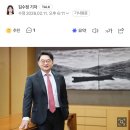 대명태양광발전소 이미지