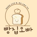 우륵로 이미지