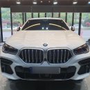 세차프로 디테일링 | 창원 마산 디테일링 세차를 프로 디테일러에게 맡긴 후기 BMW X6