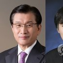 한림원 주식회사