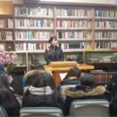 미추홀 작은도서관 이미지