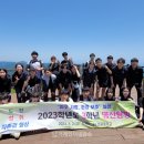 거제 성포중학교 거제인터넷방송