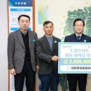 대한환경 이미지