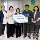 한국안전보건협동조합 이미지