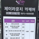 제이디테일링카케어