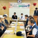 의료법인 바른의료재단 바른병원 이미지