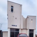 아리아나펜션 | [대부도숙박] 아리아나풀빌라 숙박후기, 내돈내산