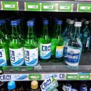 국제통닭(영선점) 이미지