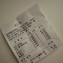 884숯불낭만돼지 이미지