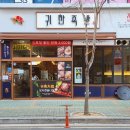 증산역 화장실 이미지