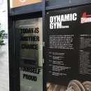 다이나믹짐스튜디오 이미지