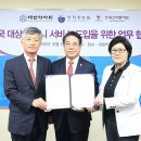 스마트 약국 이미지