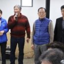 사시 경로당 이미지