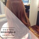 재키미용실