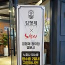 GS25장유점 네이버블로그