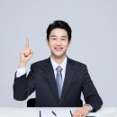 음성인력 이미지