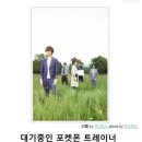 레전드학원 - 군포시 광정로 70 | 레전드학원