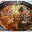 원대황토민박 이미지