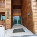 고대산자연휴양림 이미지