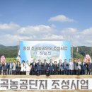 조곡 이미지