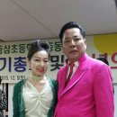 동삼초등학교 이미지