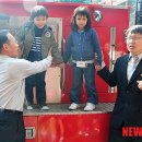 서초소방서