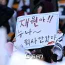 두산문구 이미지