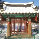 효자 최회 정려 이미지
