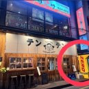 자유로13번길 이미지