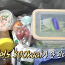 에이스에너지 이미지