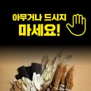 경희디엠씨한의원 이미지