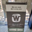 시그니아독일보청기달서센타