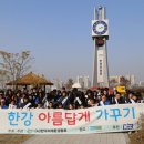 KCC종합건축자재 이미지