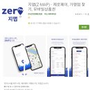 10억노래연습장 이미지