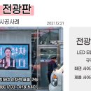 고려신용정보광주지사