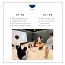 샤라남요가&명상 - 군포시 고산로 515 | 샤라남요가&명상