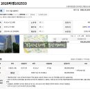 목련3단지우성1차 이미지