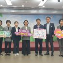 구미시보건소 이미지