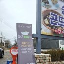 송산한정식 이미지