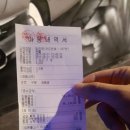 니모실내낚시카페