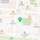 야옹아 놀자 포항점 이미지