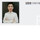 광고시대 이미지
