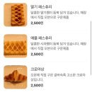 휴커피 이미지